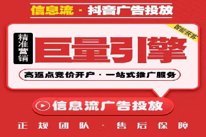 SEM运营公司案例解析：数据分析与优化