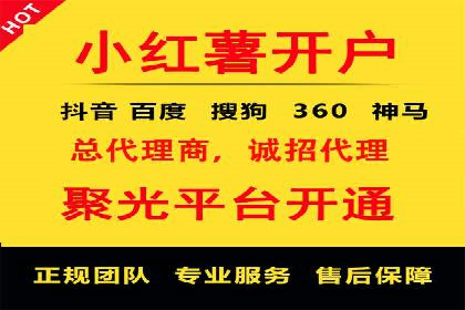 百度推广中如何选择合适的关键词？——多行业案例分析
